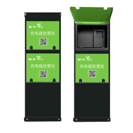 户外充电器防雨插座桩