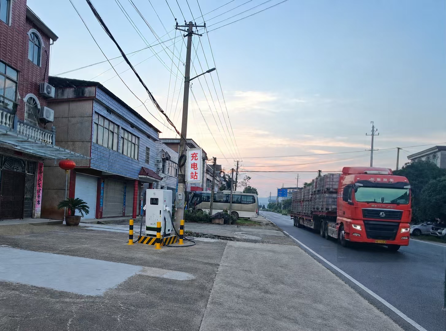 山野电器