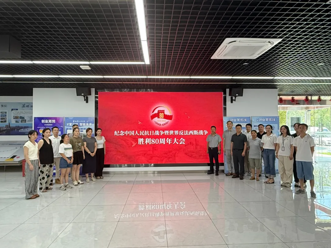微信图片_20250903103900_115_445.jpg
