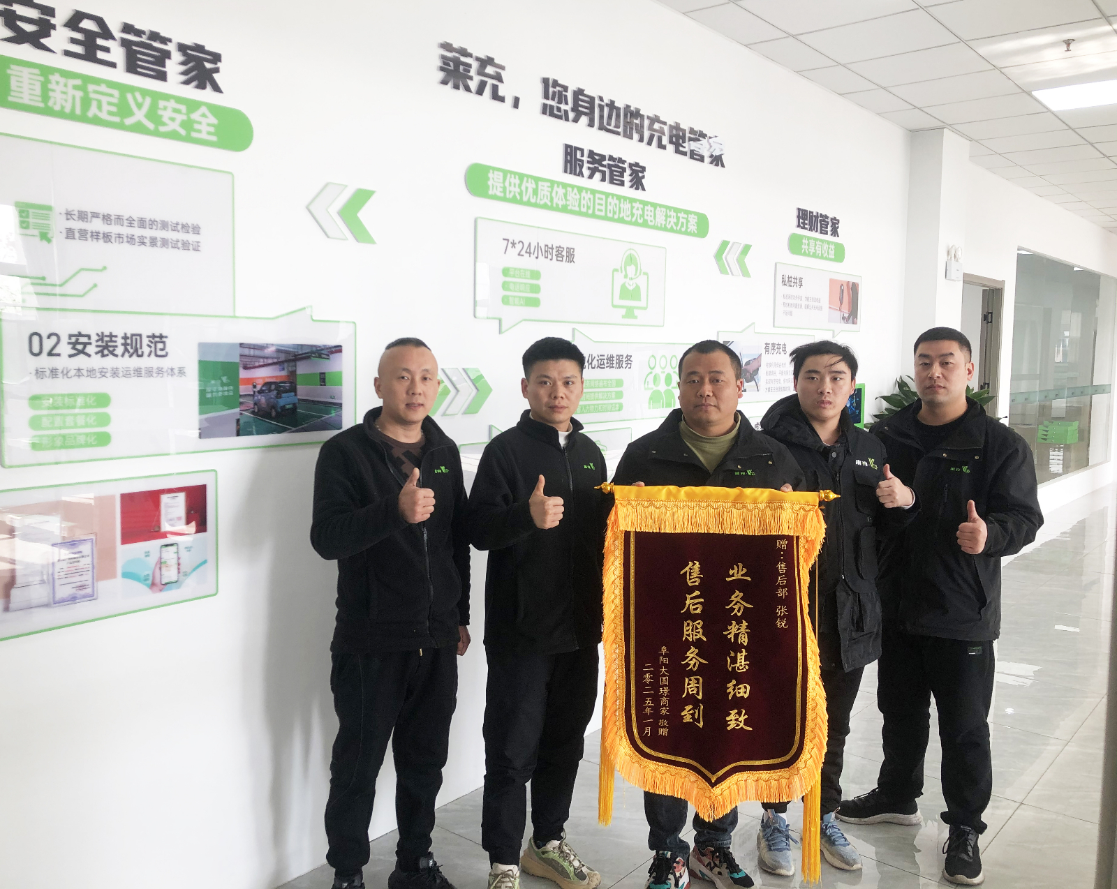微信图片_20250117160043.jpg