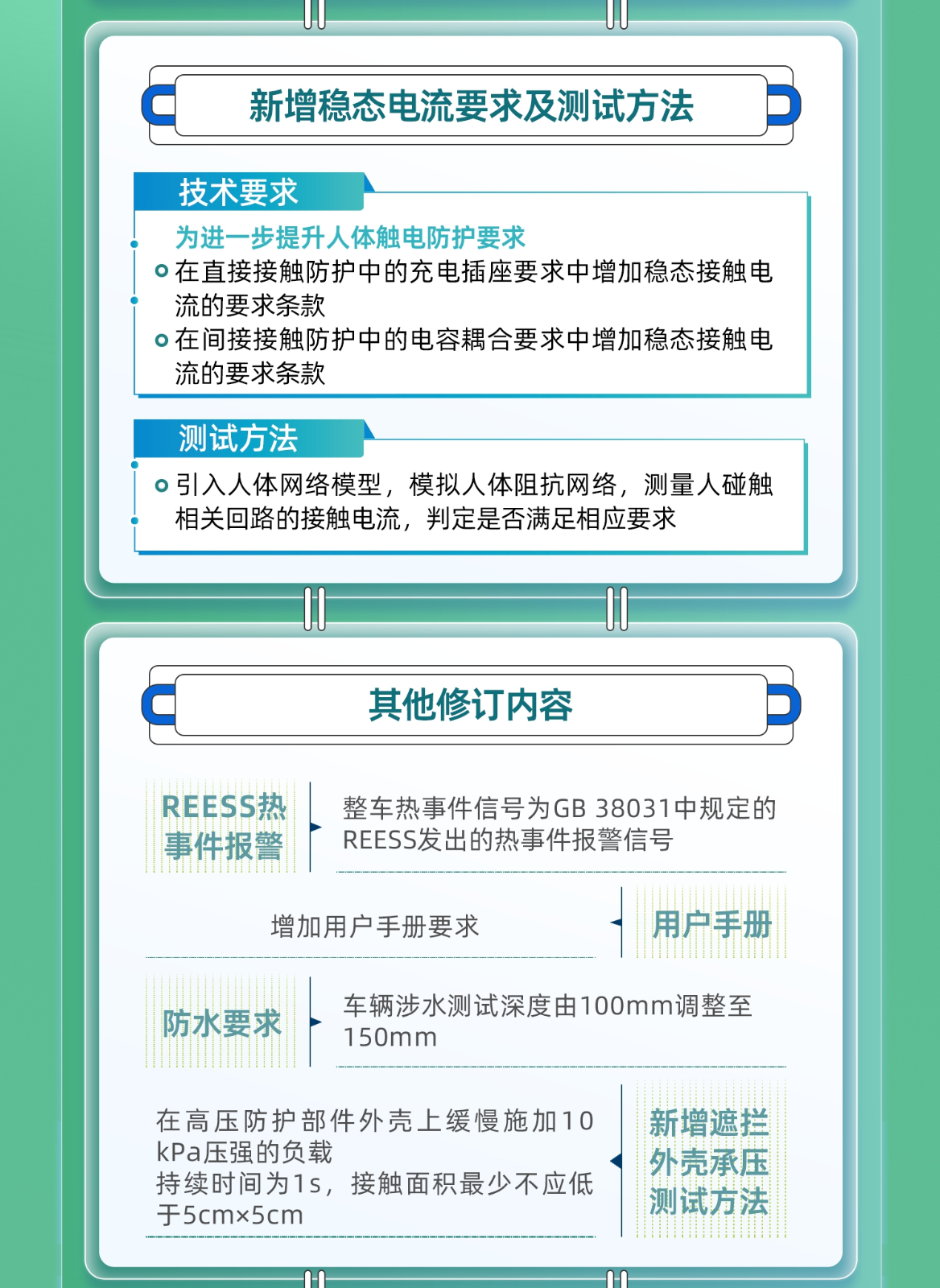 1_副本.jpg